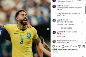 实时01NBA免费无插件直播入口_实时01NBA免费无插件直播入口在线观看_免费看直播