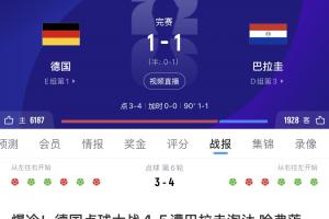 重磅怎么用球帝看CBA在线观看_重磅怎么用球帝看CBA在线观看在线观看_免费看直播