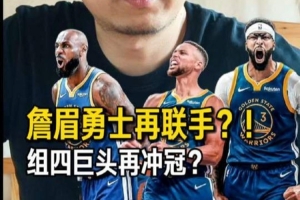 极速怎么用01看足球首发阵容_极速怎么用01看足球首发阵容在线观看_免费看直播