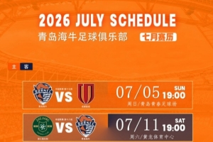 今日2026世界杯阿根廷大战比利时视频在线观看_今日2026世界杯阿根廷大战比利时视频在线观看在线观看_免费看直播