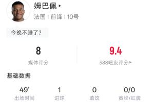 今日2026世界杯场馆jrs直播_今日2026世界杯场馆jrs直播在线观看_免费看直播