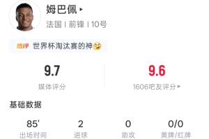极速球帝西甲免费比赛回放_极速球帝西甲免费比赛回放在线观看_免费看直播
