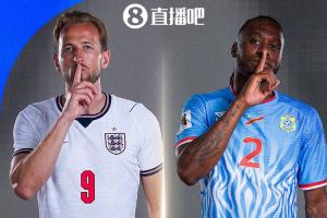 最新英格兰vs民主刚果首发：拉什福德、马杜埃凯先发，万比萨卡出战赛事前瞻_最新英格兰vs民主刚果首发：拉什福德、马杜埃凯先发，万比萨卡出战赛事前瞻在线观看_免费看直播