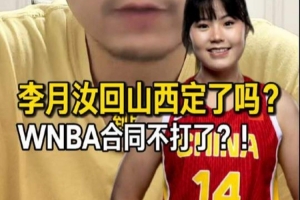 重磅埃及大战世界杯比利时直播_重磅埃及大战世界杯比利时直播在线观看_免费看直播