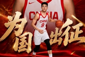 火爆2026最新球帝进球集锦_火爆2026最新球帝进球集锦在线观看_免费看直播