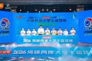 免费球帝格斗高清进球集锦_免费球帝格斗高清进球集锦在线观看_免费看直播