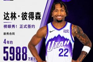 免费蜘蛛欧冠赛事前瞻_免费蜘蛛欧冠赛事前瞻在线观看_免费看直播