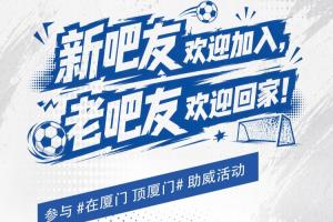 球帝台球在线观看_球帝台球在线观看在线观看_免费看直播