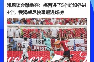 今日劲球APPapp下载在线观看_今日劲球APPapp下载在线观看在线观看_免费看直播