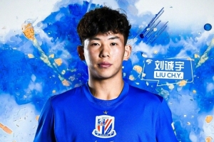 免费世界杯法国VS西班牙手机jrs直播_免费世界杯法国VS西班牙手机jrs直播在线观看_免费看直播