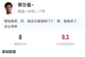 最新世界杯阿根廷对阵意大利无插件直播_最新世界杯阿根廷对阵意大利无插件直播在线观看_免费看直播