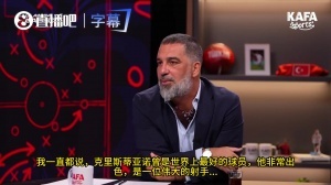重磅美国vs世界杯德国直播_重磅美国vs世界杯德国直播在线观看_免费看直播