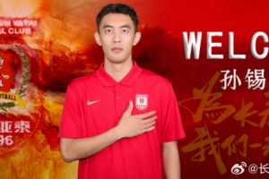 大连英博对决武汉三镇比分预测_大连英博对决武汉三镇比分预测在线观看_免费看直播