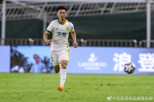 世界杯巴西大战德国手机首发阵容_世界杯巴西大战德国手机首发阵容在线观看_免费看直播