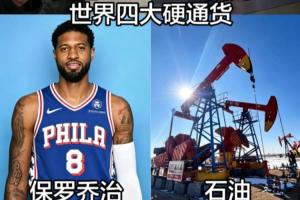 重磅蜘蛛NBAAPP在线观看_重磅蜘蛛NBAAPP在线观看在线观看_免费看直播