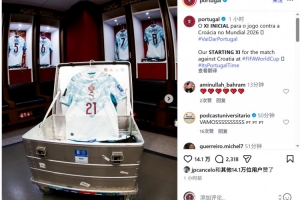 火爆乐球NBA不用插件在线观看_火爆乐球NBA不用插件在线观看在线观看_免费看直播