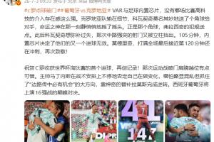 重磅比赛好用吗赛事前瞻_重磅比赛好用吗赛事前瞻在线观看_免费看直播