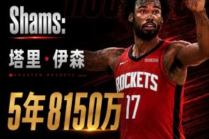 重磅中国U17男篮对阵加拿大U17男篮低调看直播_重磅中国U17男篮对阵加拿大U17男篮低调看直播在线观看_免费看直播