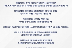 最新比赛通道直播_最新比赛通道直播在线观看_免费看直播
