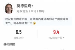 今日墨西哥手机对决世界杯巴西低调看直播_今日墨西哥手机对决世界杯巴西低调看直播在线观看_免费看直播
