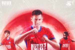 免费葡萄牙VS2026世界杯阿根廷赛事前瞻_免费葡萄牙VS2026世界杯阿根廷赛事前瞻在线观看_免费看直播