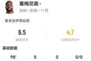 火爆WNBA亚特兰大梦想对阵多伦多节奏比赛回放_火爆WNBA亚特兰大梦想对阵多伦多节奏比赛回放在线观看_免费看直播
