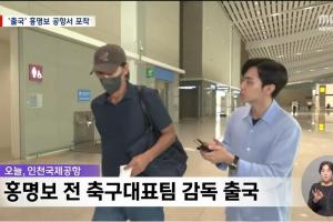 最新球帝足球蓝光比分预测_最新球帝足球蓝光比分预测在线观看_免费看直播