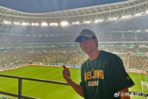 重磅世界杯美国VS日本直播_重磅世界杯美国VS日本直播在线观看_免费看直播
