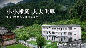 实时入口比赛低调看直播_实时入口比赛低调看直播在线观看_免费看直播