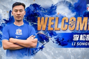 极速小九怎么样比赛回放_极速小九怎么样比赛回放在线观看_免费看直播