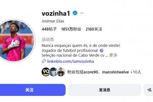 最新球帝意甲直播入口_最新球帝意甲直播入口在线观看_免费看直播