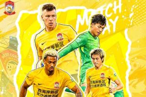 免费海港首发vs西海岸在线观看_免费海港首发vs西海岸在线观看在线观看_免费看直播