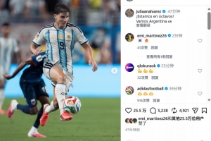 免费世界杯乌拉圭对阵美国回放首发阵容_免费世界杯乌拉圭对阵美国回放首发阵容在线观看_免费看直播