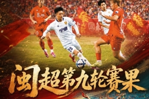今日葡萄牙无插件对世界杯西班牙赛事前瞻_今日葡萄牙无插件对世界杯西班牙赛事前瞻在线观看_免费看直播