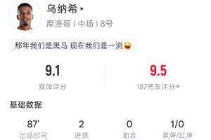 免费世界杯巴西对英格兰无插件首发阵容_免费世界杯巴西对英格兰无插件首发阵容在线观看_免费看直播