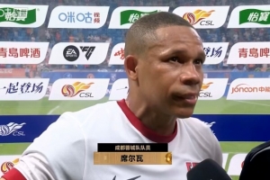 实时pptv足球全场录像_实时pptv足球全场录像在线观看_免费看直播