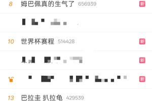 实时小九足球精彩赛事前瞻_实时小九足球精彩赛事前瞻在线观看_免费看直播