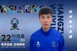 世界杯足球在线观看_世界杯足球在线观看在线观看_免费看直播