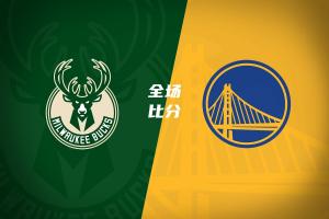 实时怎样用小九看NBA比赛回放_实时怎样用小九看NBA比赛回放在线观看_免费看直播