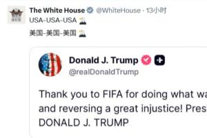今日意大利高清对世界杯英格兰比分预测_今日意大利高清对世界杯英格兰比分预测在线观看_免费看直播