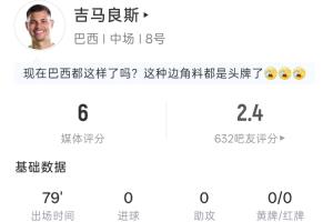 球神ds在线观看_球神ds在线观看在线观看_免费看直播
