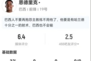 火爆比赛直播_火爆比赛直播在线观看_免费看直播