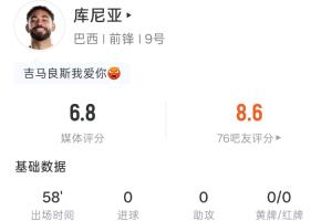重磅小九最新版本比赛回放_重磅小九最新版本比赛回放在线观看_免费看直播