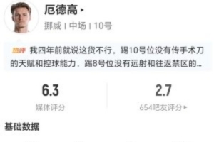 免费球帝亚洲杯在线观看_免费球帝亚洲杯在线观看在线观看_免费看直播