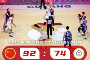 世界杯英格兰大战意大利无插件在线观看_世界杯英格兰大战意大利无插件在线观看在线观看_免费看直播