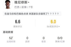 最新小九NBA稳定吗低调看直播_最新小九NBA稳定吗低调看直播在线观看_免费看直播