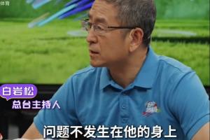开拓者vs太阳直播入口_开拓者vs太阳直播入口在线观看_免费看直播