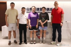 免费球帝NBA首发阵容_免费球帝NBA首发阵容在线观看_免费看直播