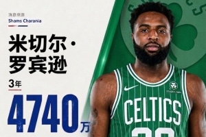 免费小九NBA安全吗全场录像_免费小九NBA安全吗全场录像在线观看_免费看直播