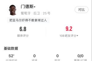 极速球神拳击免费在线观看_极速球神拳击免费在线观看在线观看_免费看直播